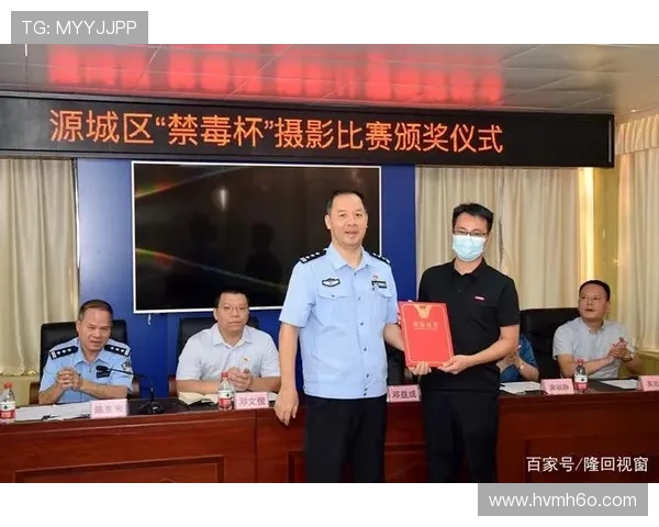 江苏省城市足球联赛圆满落幕举行盛大颁奖仪式各奖项揭晓