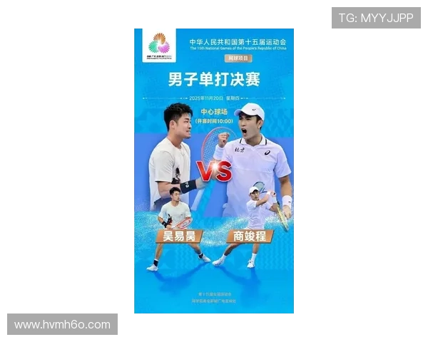 张奔斗：吴易昺与孙发京携手晋级美网资格赛展示中国网球新力量